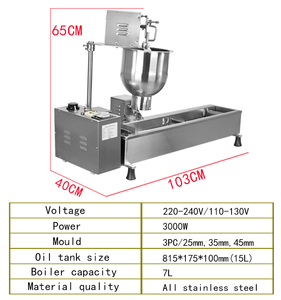 เครื่องทำโดนัทมินิ/เครื่องทอด<span class=keywords><strong>โดนัท</strong></span>ไฟฟ้าอุตสาหกรรม/เครื่องทำแป้งโดนัท - Product Image 2