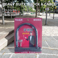 Câble en acier robuste avec boulon en U, verrouillage pour scooter électrique et moto, accessoires de sécurité, verrouillage pour vélo électrique