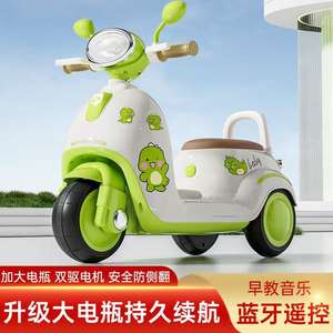 สกู๊ตเตอร์ไฟฟ้าสำหรับเด็ก Mulan 24V มอเตอร์คู่ ใช้พลังงานแบตเตอรี่ พร้อมไฟ สำหรับเด็กอายุ 1-6 ปี - Product Image 2