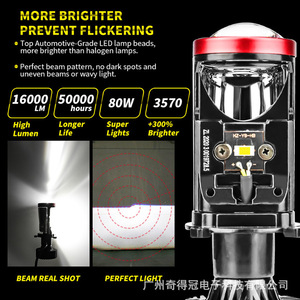 Phares de voiture Y8 Y6 à rétrofit H4, projecteurs bi-xénon intégrés à faisceau haut et bas, phares LED 30000 Lm 70W 12V, ajustement universel - Product Image 2