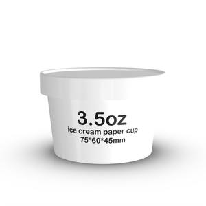 Ice Cream Roll Custom Ice Cream <strong>Tubs</strong> <strong>Rose</strong> Gold 3oz Ice Cream Packaging - Product Image 1