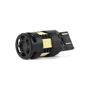 Lampe antibrouillard arrière sans erreur CANBUS 7443 avec résistance intégrée - Product Image 2