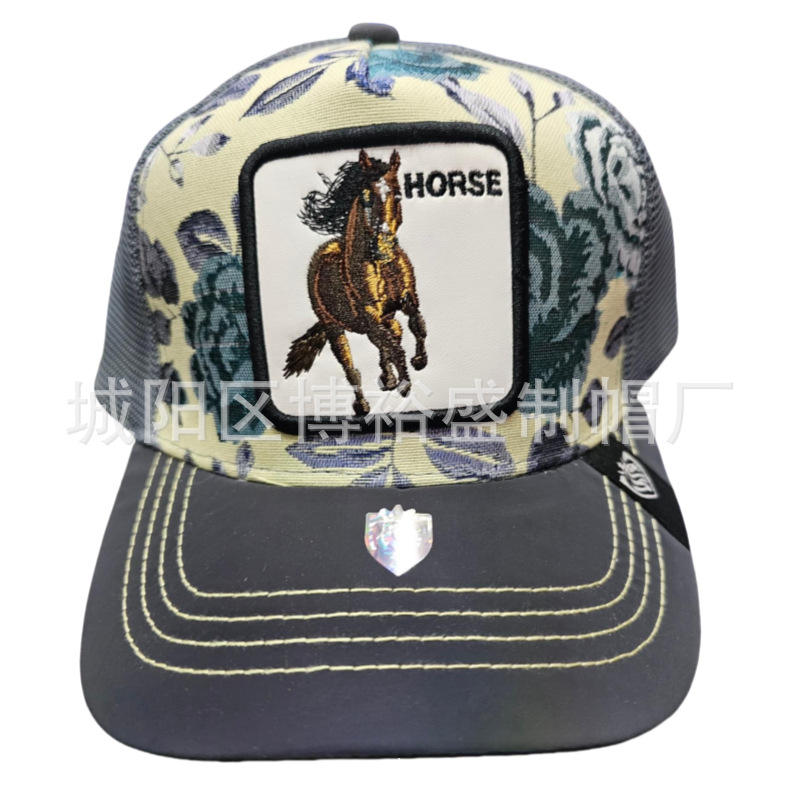 สีกากีเจ็ดสี