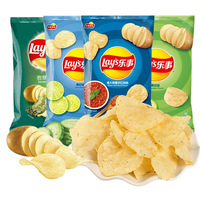 Snack Exótico al por Mayor Papas Fritas Lay's 70g Proveedor Chino Snacks Exóticos de Frutas y Verduras Venta al por Mayor