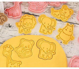 Set di Tagliabiscotti a Forma di Animali della Foresta, Regalo per Pasticceria, Splendidamente Confezionato per il Piccolo Esploratore della Natura - Product Image 2