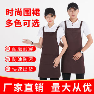 Uniforme de Cocina sin Mangas Tipo Vikingo para Camareros y Bartenders, Ropa Protectora para Lavavajillas, para Hombres y Mujeres - Product Image 2
