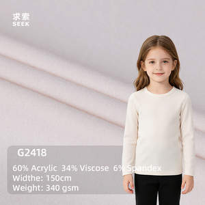 Tela de Punto <span class=keywords><strong>Jersey</strong></span> 60% Acrílico 34% Rayón 6% Elastano, 230GSM, 58/60 Pulgadas, para Vestidos, Camisas, Ropa de Estar por Casa y Pijamas - Product Image 1