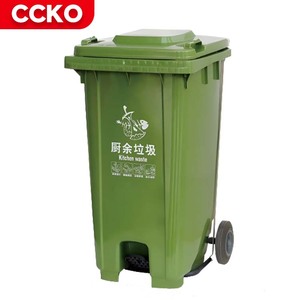 Contenedor de Basura con Ruedas de 120L/240L, Color Rojo y <span class=keywords><strong>Azul</strong></span>, para <span class=keywords><strong>Reciclaje</strong></span>, Basura y Desechos de Alimentos, de Plástico, para Exteriores - Product Image 3