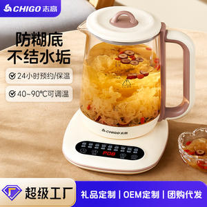 Hervidor eléctrico Chigo de 1.5L, tetera de vidrio con control de temperatura y apagado automático para uso en el hogar y la oficina. - Product Image 5