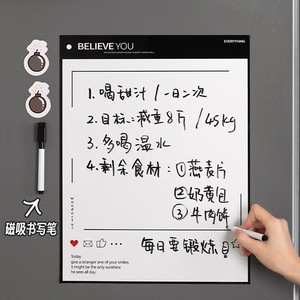 Magnetic Memo <b>Board</b> Rectangle Erasable Soft PVC Home Use Personal Notes Minimalist Design A403 - Product Image 2
