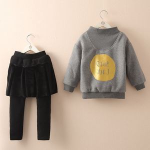 Vente en gros de sweats à capuche en velours vierges, de pantalons d'incontinence pour enfants et de combinaisons japonaises - Boutique en ligne de vente en gros - Product Image 2