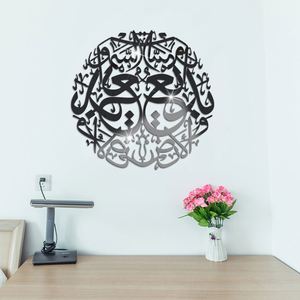 Hot Selling Acrylic Wall Sticker 3D <b>Mirror</b> Acrylic Waterproof Decoration Wall Art Sticker for Home Living Room - Product Image 4