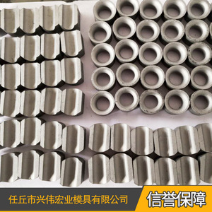 Matrices d'emboutissage en carbure pour outils de quincaillerie, composants de moules de haute précision - Product Image 5