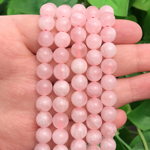 Perline di <span class=keywords><strong>Quarzo</strong></span> <span class=keywords><strong>Rosa</strong></span> Naturale Madagascar A+ Rotonde per Creazione di Gioielli Fai-da-Te, Braccialetti e Collane - Product Image 2