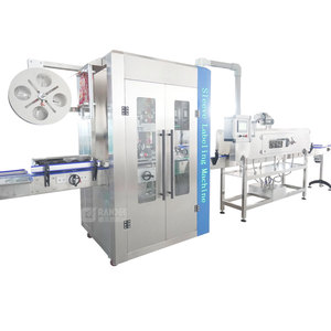 Machine d'étiquetage automatique pour bouteilles <span class=keywords><strong>en</strong></span> plastique et <span class=keywords><strong>en</strong></span> <span class=keywords><strong>aluminium</strong></span> pour animaux de compagnie - Product Image 1
