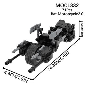 Figur aksi anime sepeda motor The Bat Batpod2.0 film terkenal blok bangunan bata bongkar pasang juguetes <span class=keywords><strong>para</strong></span> los ninos - Product Image 3