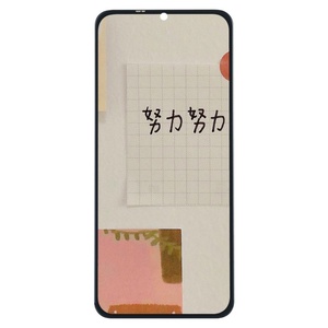 Pantalla LCD para Huawei Y8p en Oferta, Repuesto de Pantalla Táctil Digitalizadora para Teléfono Móvil, Pantalla Incell - Product Image 2