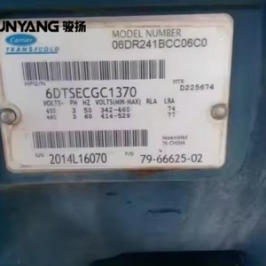 Offre Spéciale : Pièces Détachées pour Conteneur Réfrigéré JUNYANG 20' avec Compresseur Semi-Hermétique 380V/460V – Qualité Supérieure - Product Image 5