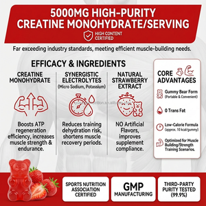 เยลลี่ครีเอทีนโมโนไฮเดรตสำหรับการเจริญเติบโตของกล้ามเนื้อ อาหารเสริมก่อนออกกำลังกาย ครีเอทีน - Product Image 3