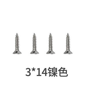 Ferme-porte magnétique en alliage de zinc GQK - Durable, installation facile, couleur personnalisée pour les meubles et la salle de bain des bébés et des enfants - Product Image 4