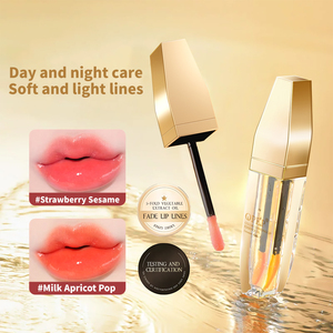 OEM ODM Nourishing Temperature Color Changing HOBA SEED OIL Lip Oil Moisturizing Plump Reduce Lip Lines Repair <strong>Dry</strong> Cracked Lip - Product Image 1
