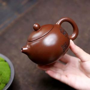 Juego de té de arcilla púrpura chino Xishi Zisha Hu con dibujo Juego de té de grano púrpura de Yixing Jiangsu - Product Image 6