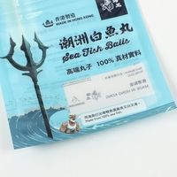 Sac d'emballage personnalisé avec logo, style tendance, qualité alimentaire, pour produits de la mer et snacks spécialisés, pour présentoir et vente en gros