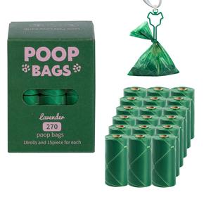 New Large Thick Pink Eco Friendly <b>Compostable</b> Corn Starch Pop Biodegradable Poo Waste Garbage Bags Pet Dog Poop Bag - Product Image 4