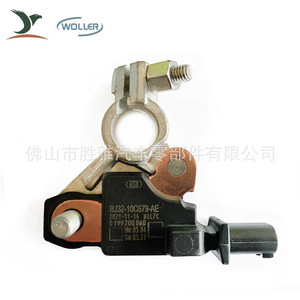Applicable aux capteurs de batterie Land Rover et Jaguar C2Z16597 LR026038 LR038721 - Product Image 2