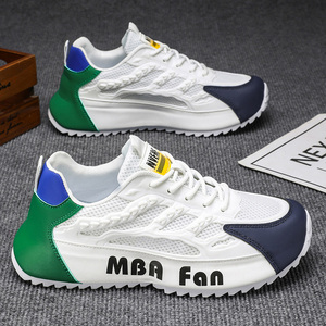 รองเท้าโลฟเฟอร์ลำลองผู้ชาย ดีไซน์ตาข่ายสีขาว ใส่ได้กับทุกชุด พื้นรองเท้า EVA นุ่ม ระบายอากาศได้ดี ปิดแบบผูกเชือก เหมาะสำหรับเดินในฤดูร้อน แฟชั่นทันสมัย - Product Image 2