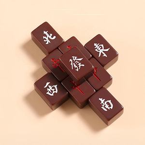 Q Y Lightweight Portable Mini Chocolate Brown Mahjong Tile <b>Set</b> for Home Travel Dorm & Outdoor Entertainment - Product Image 1