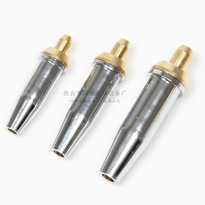 Torche de découpe portative G07 30 100 300 avec buse en acier inoxydable en forme de fleur de prunier pour la découpe au gaz propane - Product Image 2