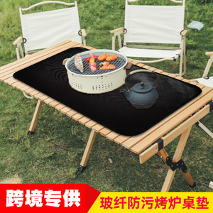 Tapis de table en silicone rectangulaire de 16 pouces, résistant à la chaleur, pour barbecue extérieur, protection de machine à café, usage domestique - Product Image 2