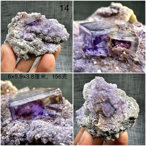 Arsenopyrita Natural con Fluorita Púrpura, Calcita y <span class=keywords><strong>Dolomita</strong></span>: Espécimen con Contraste de Color Impresionante, Tamaño Mano, para Coleccionistas Geológicos - Product Image 2