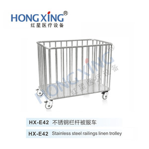 รถเข็นผ้าสแตนเลส Hongxing ขนาด 990x590x880 มม. แบบชั้นเดียว สำหรับเคลื่อนย้ายผ้าในโรงพยาบาล - Product Image 4