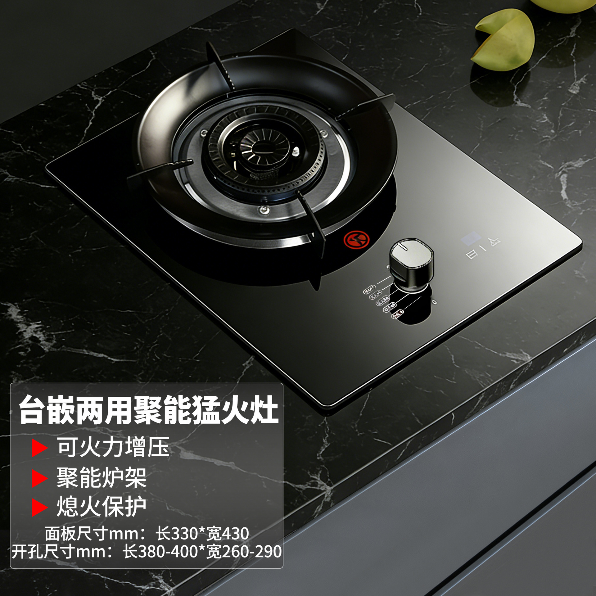 5.2KW windproof and energy-efficient stove