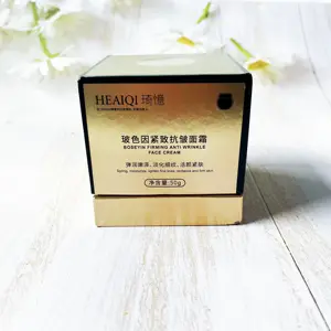 a Skin Care Cosmetics Facial Cream Anti-Wrinkle Lotion Organic Day And Night Beauty Whitening Face Body Cream On Sale