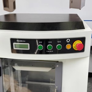 Agitateur de peinture entièrement automatique vibrant avec serrage automatique pour seaux de peinture, idéal pour le revêtement du bois, la peinture murale et la peinture automobile - Product Image 6