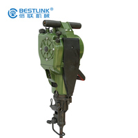 Moto-perforatrice à essence Pionjar 120 2023