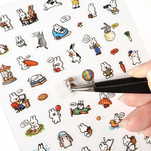Adesivi Creativi a Tema Animali per Diari, Adesivi Cartoon per Bambini, Materiali Fai-da-Te - Product Image 5