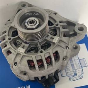 Para <span class=keywords><strong>Citroen</strong></span> <span class=keywords><strong>XSARA</strong></span> 1,6 12V genuino OE nuevo <span class=keywords><strong>alternador</strong></span> <span class=keywords><strong>de</strong></span> coche SVES082520 TG9B051 ZQ80117580 para Valeo - Product Image 1