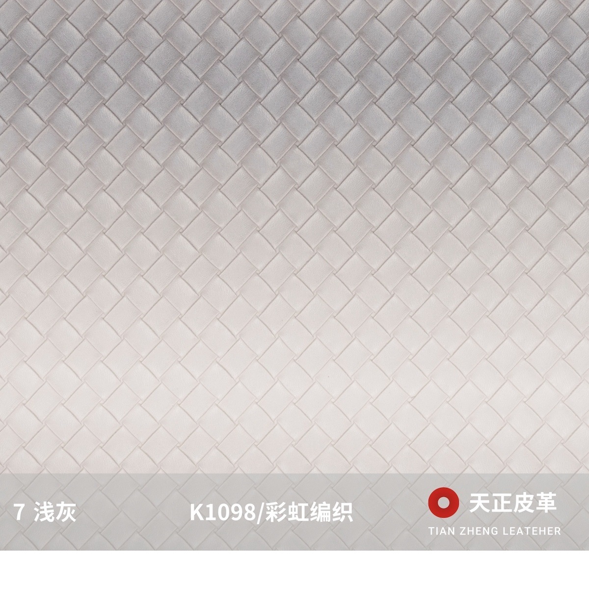 7 light gray