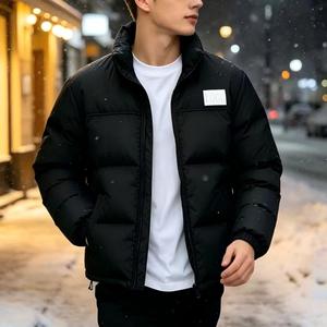 Chaqueta de Plumón Personalizada de China, Reversible y de Talla Grande, Cálida para el Invierno, Chaqueta de Plumón China para Clima Frío - Product Image 6