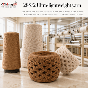 Fil mélangé ultra-léger 28S pour le tricot et le crochet 21% Nylon 25% Viscose 25% Acrylique 25% PBT 4% Autres Doux et durable - Product Image 1