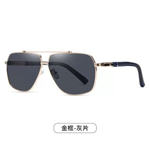 Lunettes polarisantes pour hommes, lunettes de soleil pour la conduite, petites lunettes de soleil tendance qui subliment le visage, lunettes de soleil d'été à changement de couleur - Product Image 2