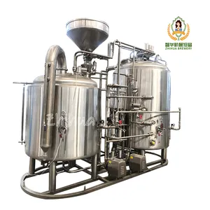 500L micro distillery brewhouse turnkey beer brewing system brewery equipment