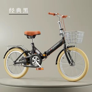 Bicicleta Plegable Ultraligera Portátil de 20 Pulgadas para Adultos, con Cuadro de Acero al Carbono y Amortiguación, 7 Velocidades, Diseño Ligero - Product Image 2