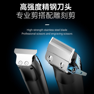 ชุดอุปกรณ์จัดแต่งทรงผม Kemei รุ่น KM-8534 ชาร์จไฟได้ผ่าน USB พร้อมหน้าจอดิจิตอล ชุดอุปกรณ์กรูมมิ่งระดับมืออาชีพ - Product Image 2