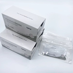 การเย็บแผลแบบโพลีแกลติน910ยาละลายน้ำได้สำหรับสัตวแพทย์ - Product Image 6