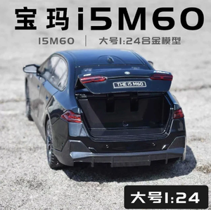 B M W I5 M60 Metal Diecast <b>Car</b> 1:24 Scale Electric Luxury Sedan Collectible Model Detailed <b>Interior</b> <b>Lights</b> Music Friction - Product Image 6